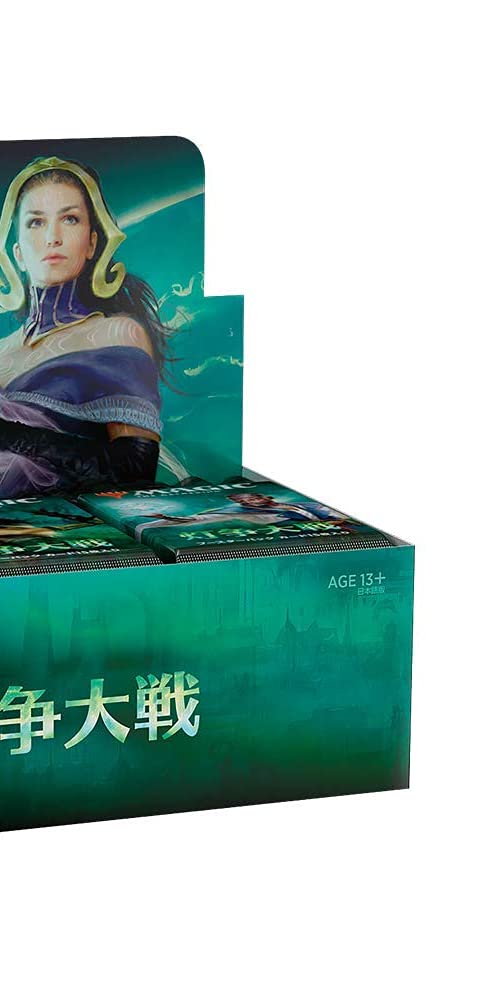 Magic: The Gathering War of The Spark Japanese Booster Box | 36 Booster Packs | Planeswalker in Every Pack