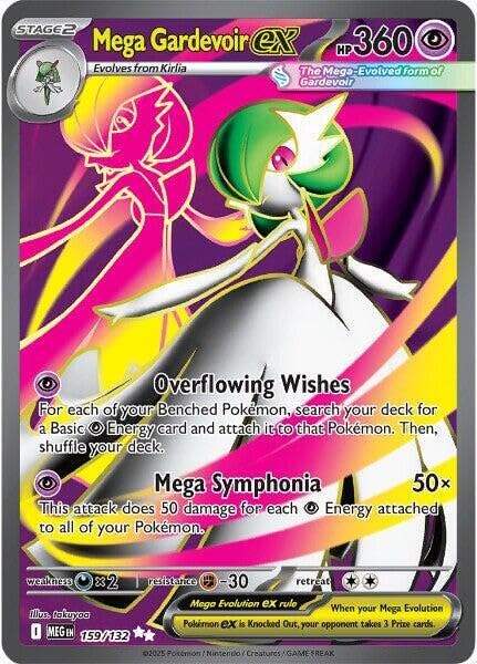 Pokemon - Mega Gardevoir ex - 159/132 - ME01: Mega Evolution (MEG) - Ultra Rare - Full Art - Single Card