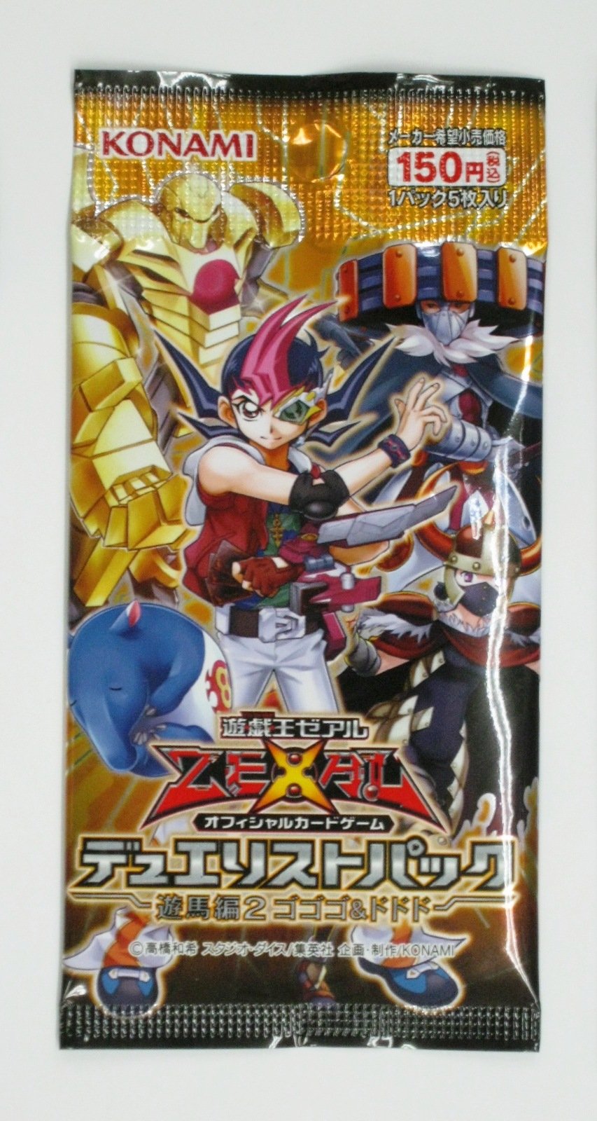 Yu Gi Oh Duelist Pack -Yuma 2 Gogogo & Dododo- Booster BOX JAPAN